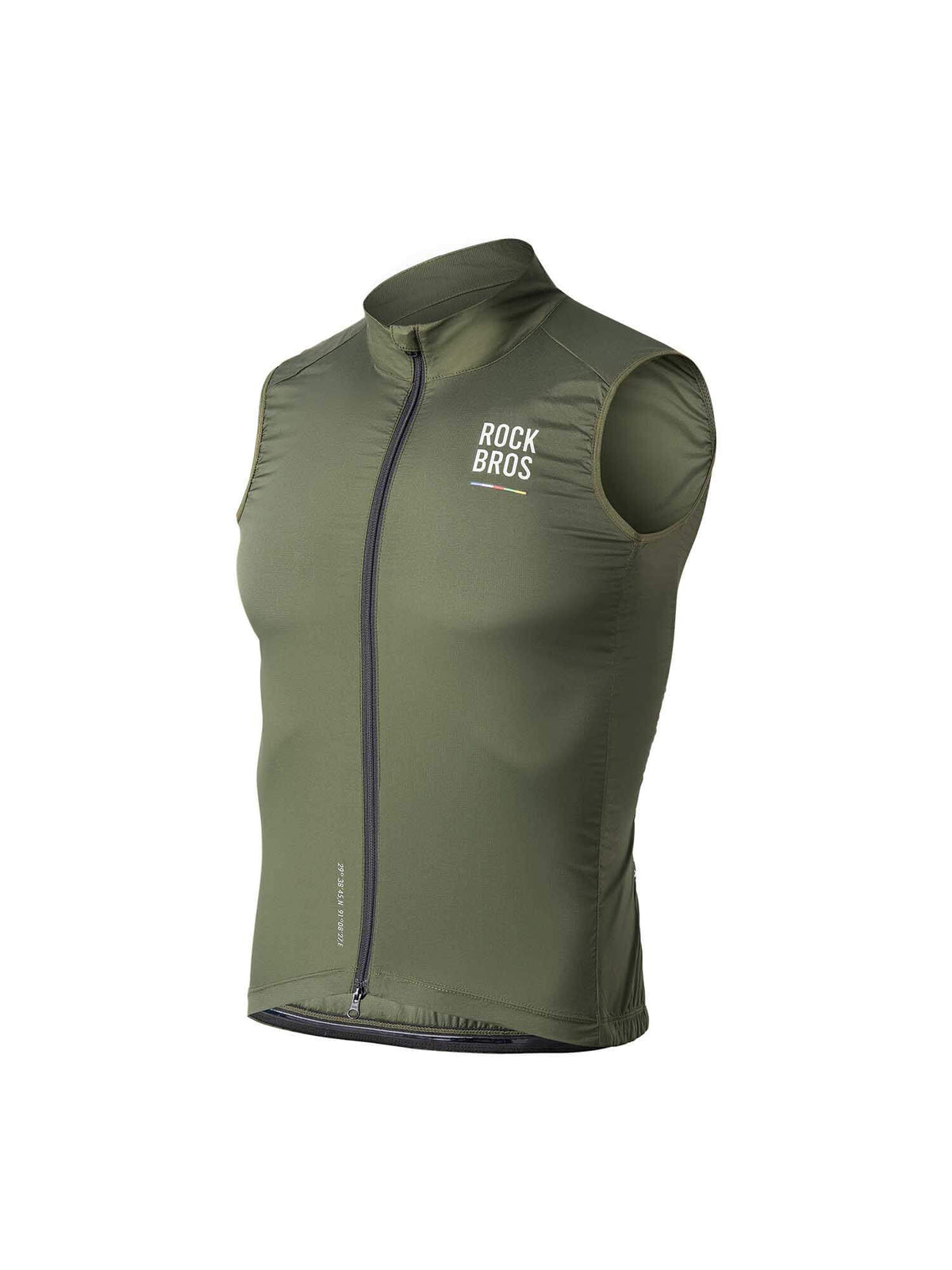 ROAD-TO-SKY Lightweight Windproof Cycling Vest - ridemart