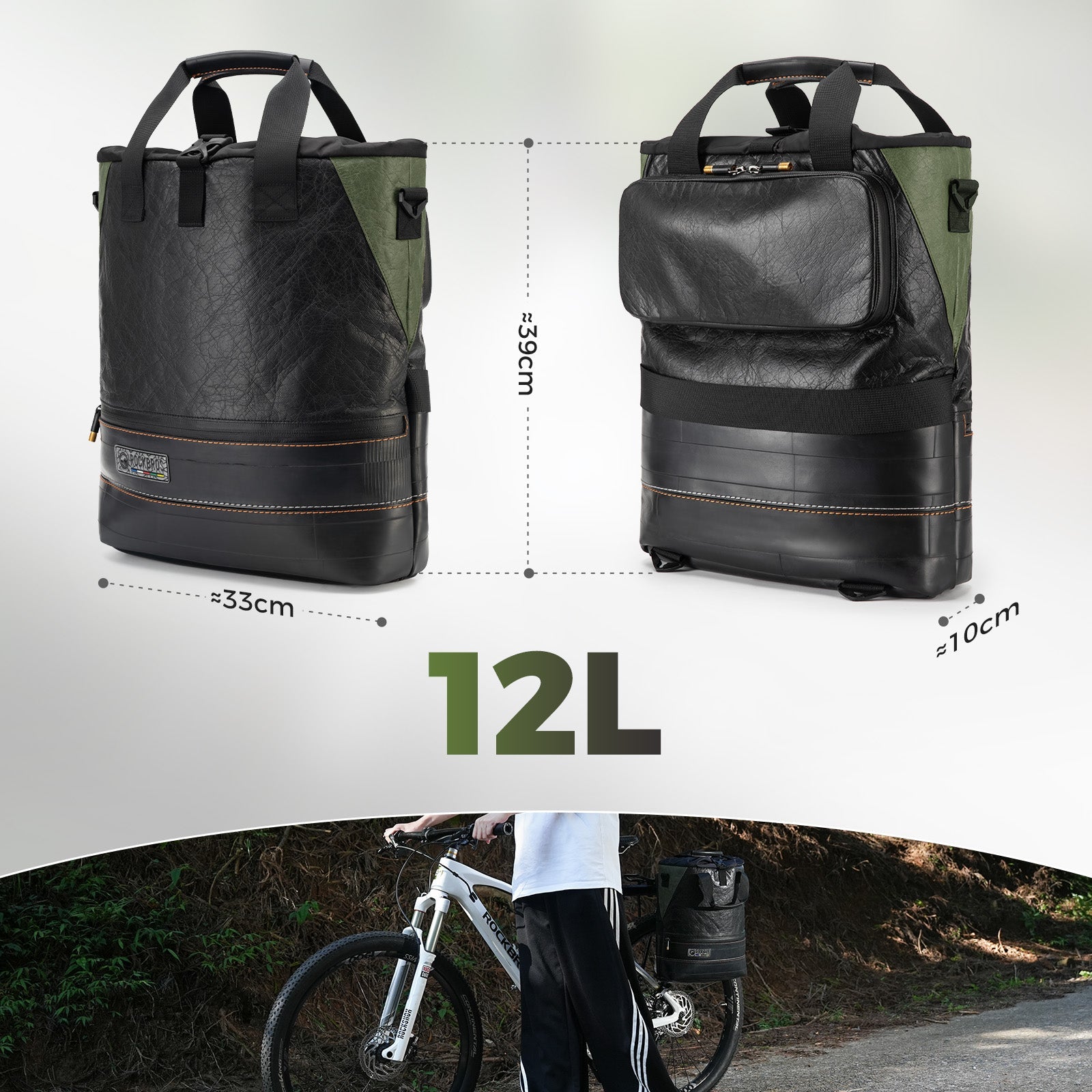 ROAD TO SKY Recycled Tire Bike Panniers - 12L-11