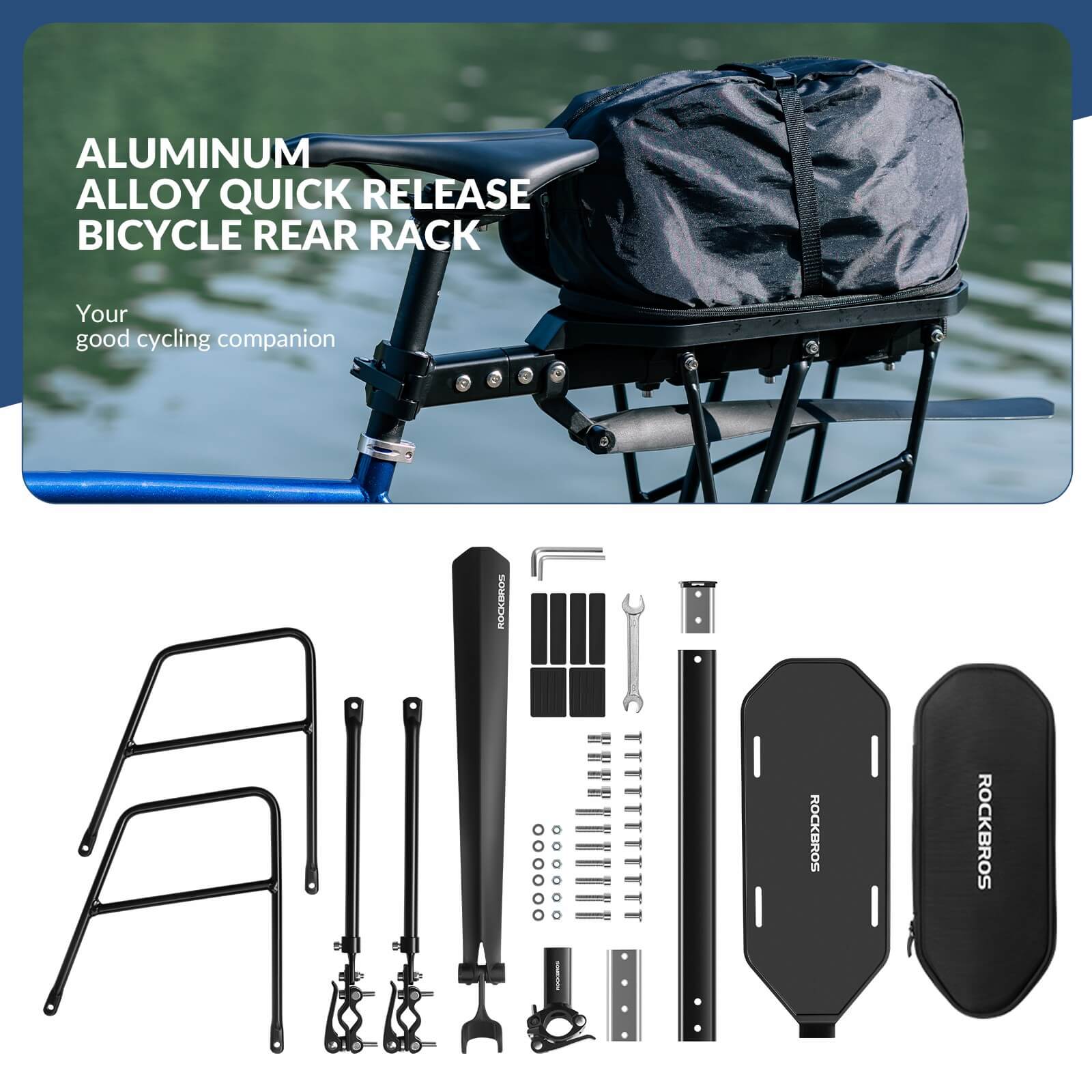 Quick Release Bike Rear Rack-7